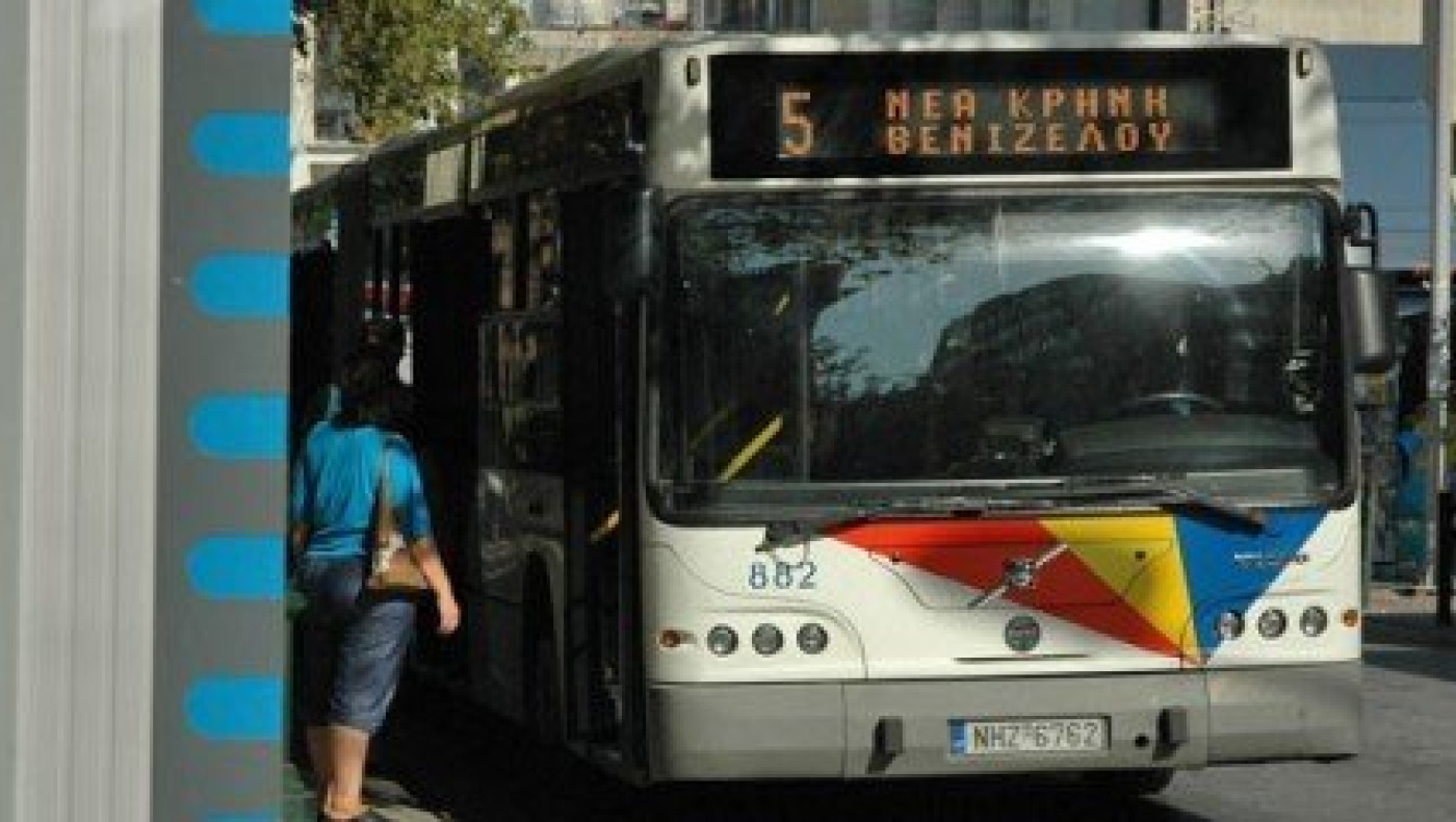 «Χειρόφρενο» βάζει ο ΟΑΣΘ - Αναμένονται νέες απεργίες