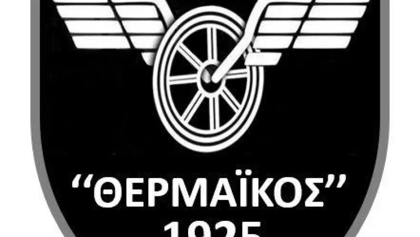 Ευχές για περαστικά σε παίκτη του Θερμαϊκού: «Παιδί με ήθος και ψυχή αγωνιστή»