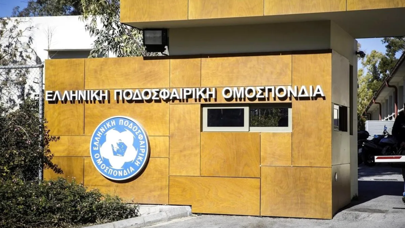 Εθνική ομάδα: Ανακοινώνεται η συμφωνία για την Παιανία