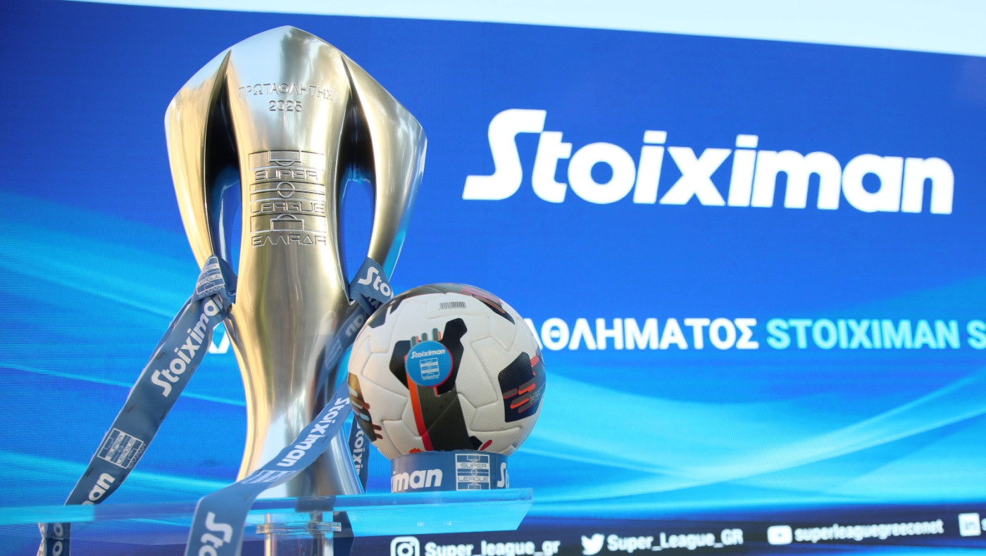Play off και play out στη Super League 1: Τι ισχύει σε πιθανές ισοβαθμίες