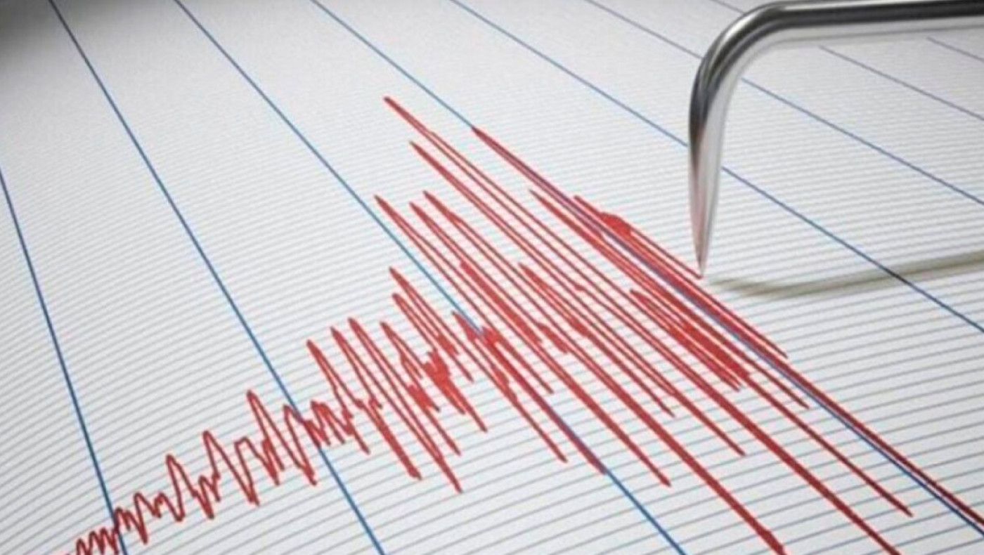 Σεισμός 4,6 ρίχτερ στα Καλάβρυτα: Αισθητός σε Πελοπόννησο και Αττική