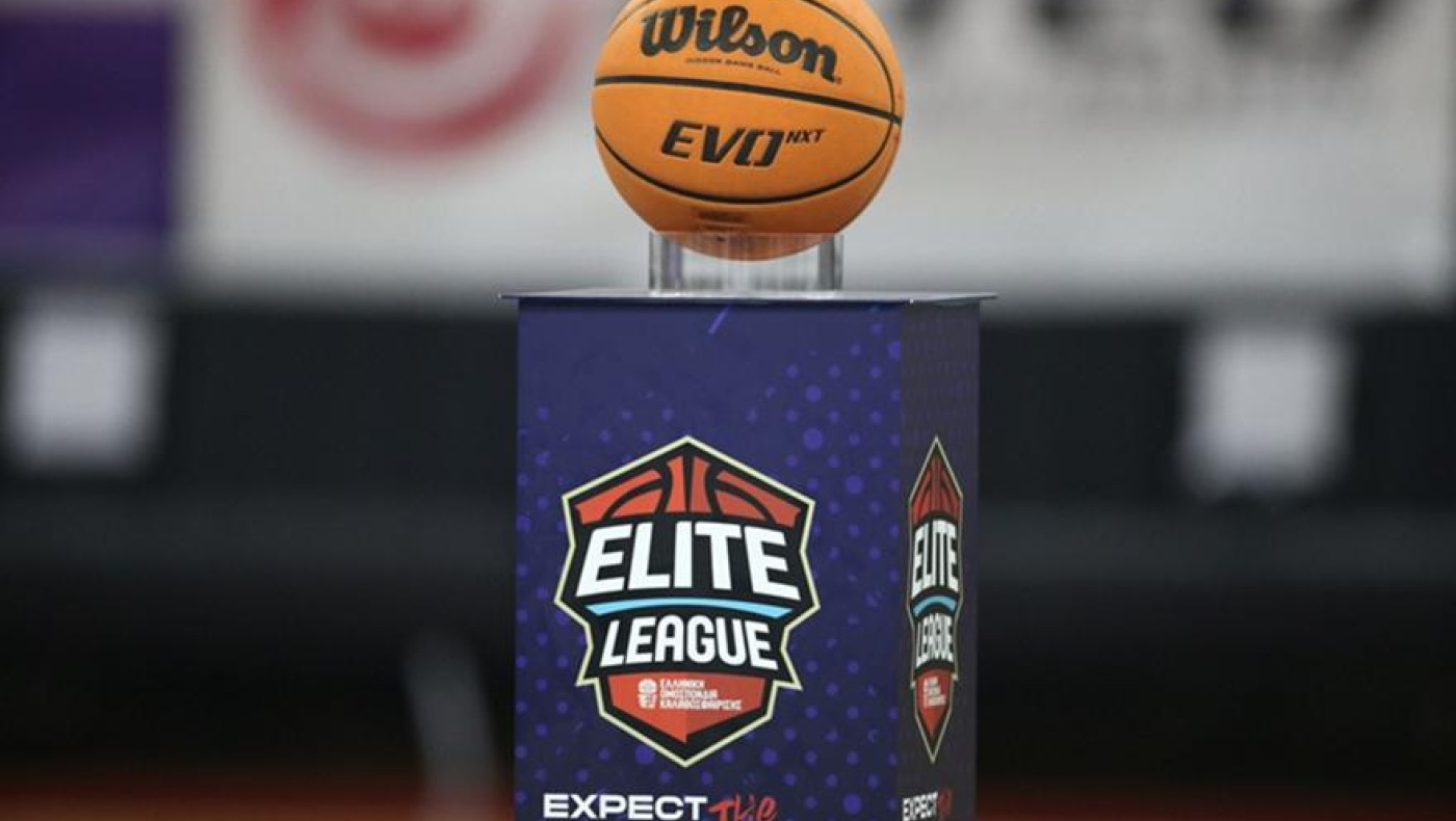 Elite League Final Four: Σε κυκλοφορία τα εισιτήρια - Τι ισχύει για τον Ηρακλή