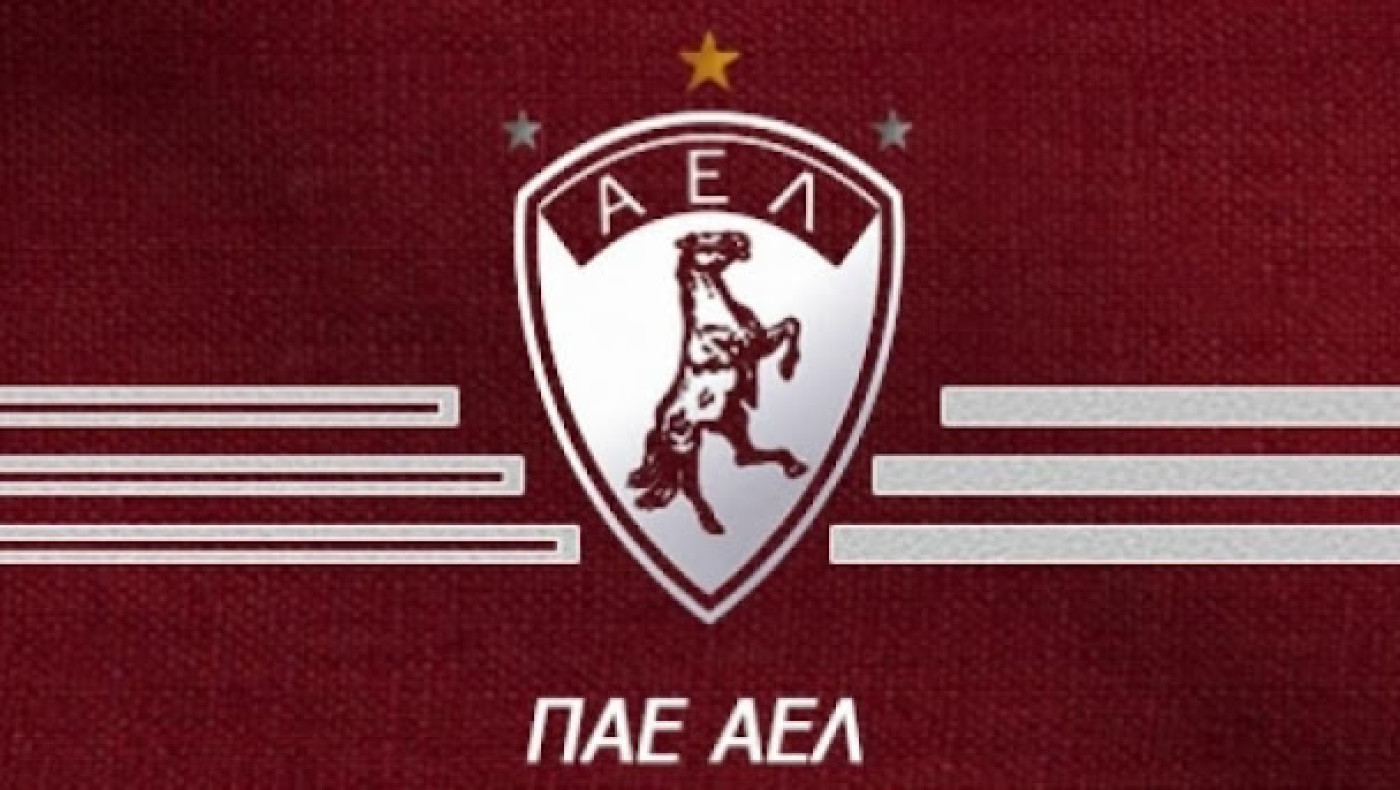 AEL Novibet: Σύσκεψη με θέμα το γηπεδικό