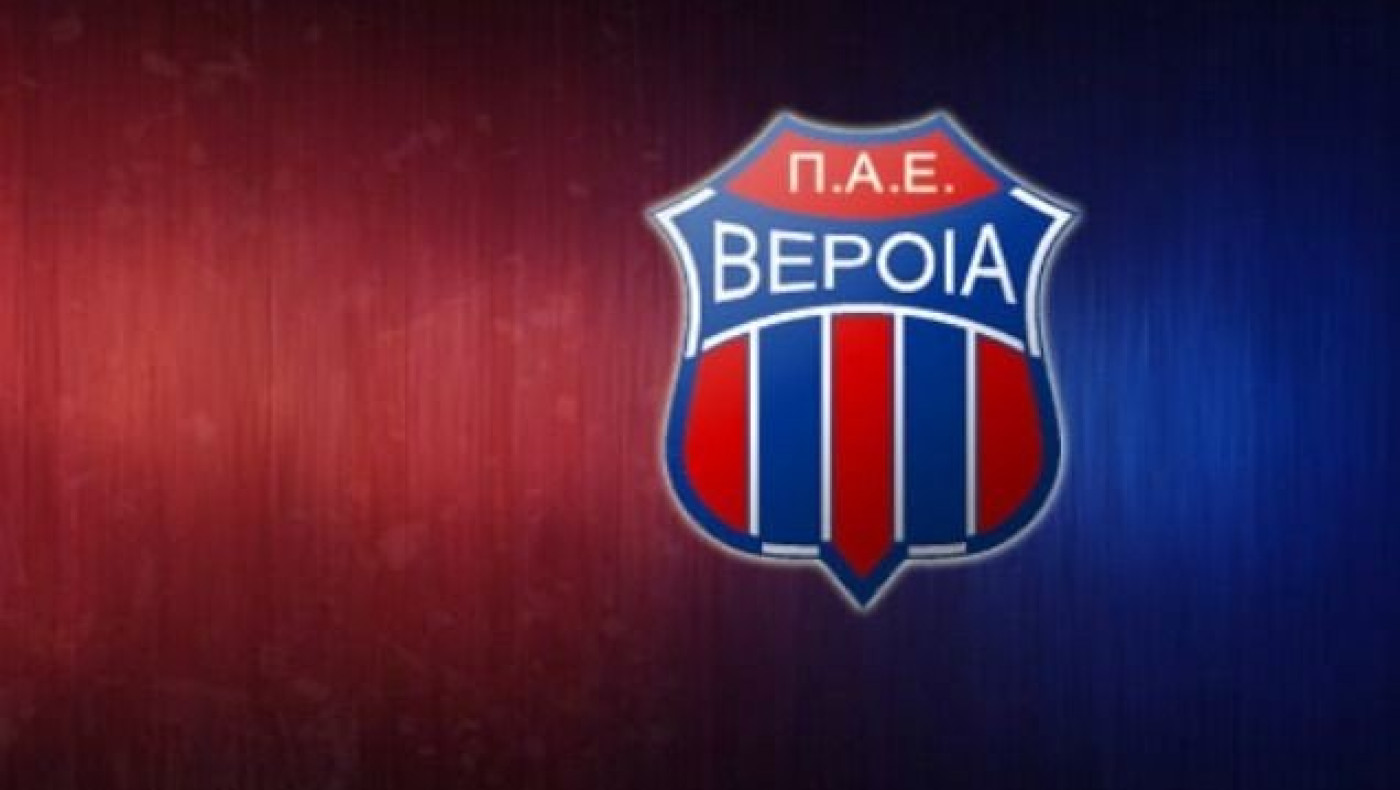 Επιθετικός και... τέλος!