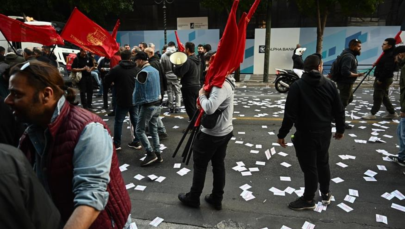 Θεσσαλονίκη: Απεργία και πορεία από σωματεία εργαζομένων και ΕΔΟΘ