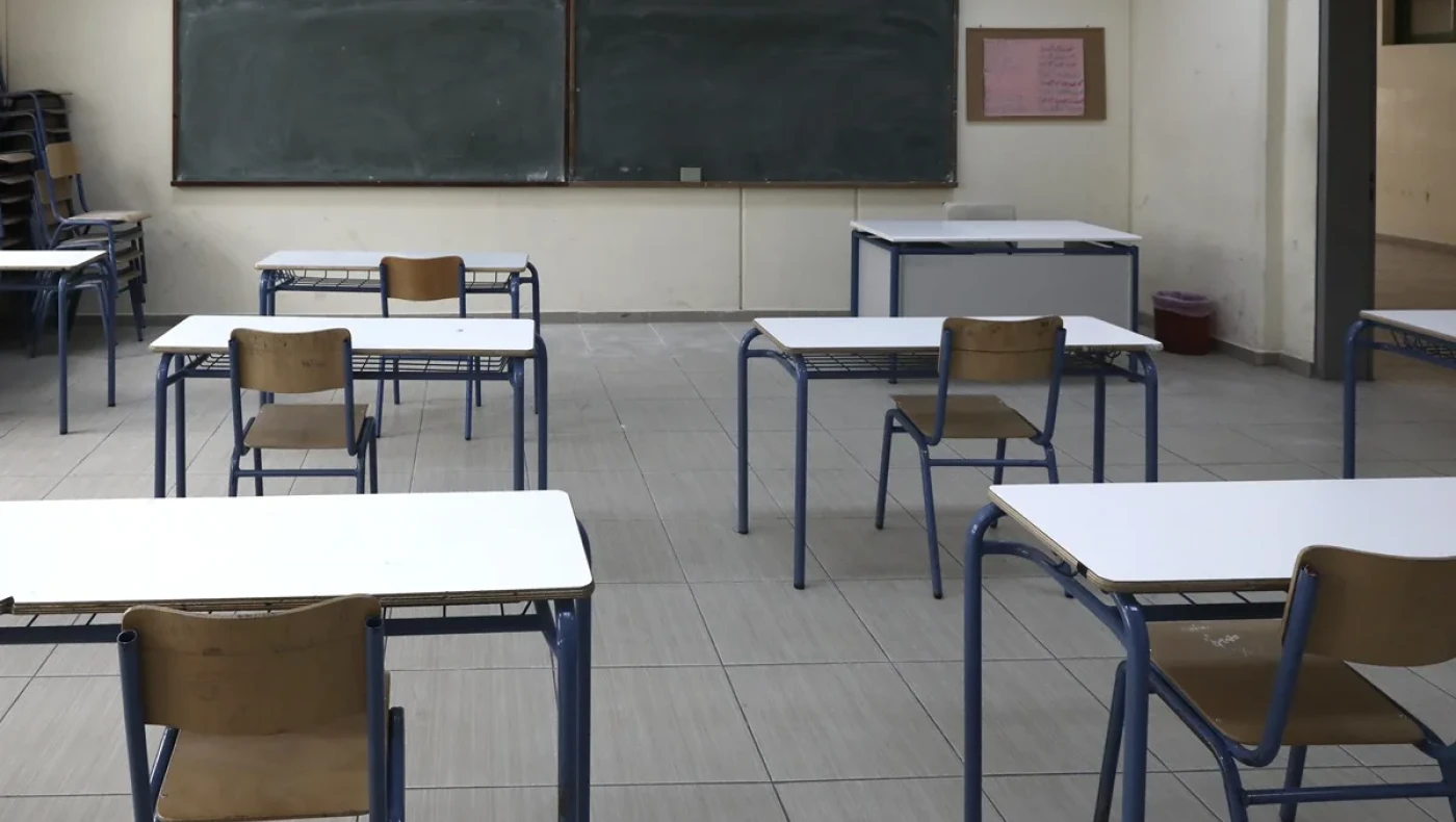 Καλλιθέα: Καθηγήτρια σχολείου «έσπρωχνε» ναρκωτικά σε μαθητή της