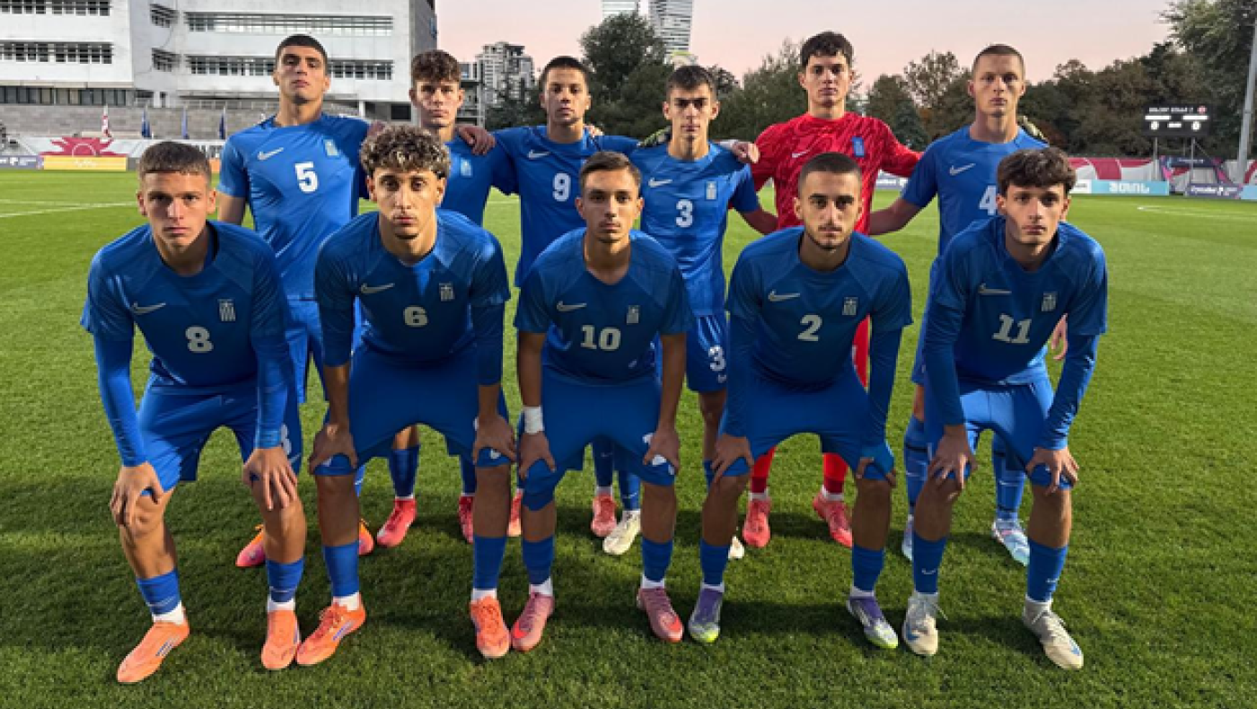 Εθνική Παίδων: Σπουδαία νίκη-ανατροπή (2-1) στη Γεωργία και πρόκριση στη League A του EURO U17
