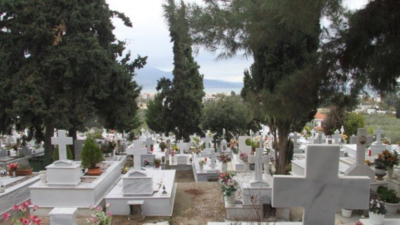 VIRAL: Εγραψε στο κηδειόχαρτο την τελευταία του επιθυμία! (pic)