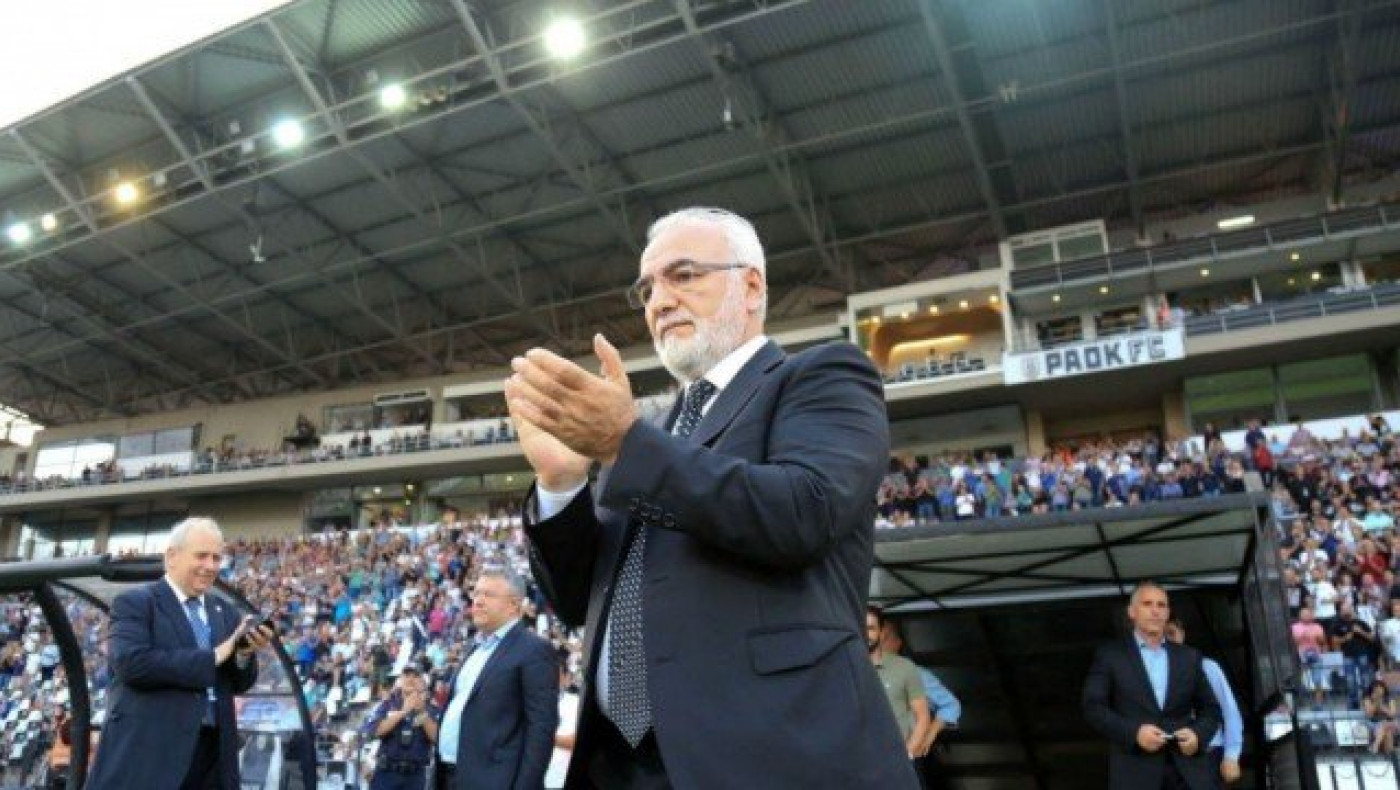 Η «σπόντα» του Ιβάν Σαββίδη στους παίκτες του ΠΑΟΚ