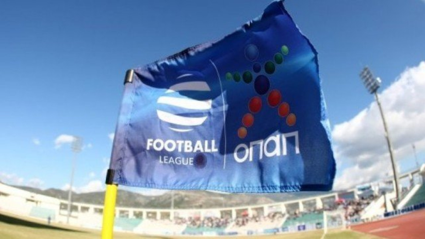 Η Football League                 προκαλεί       θλίψη