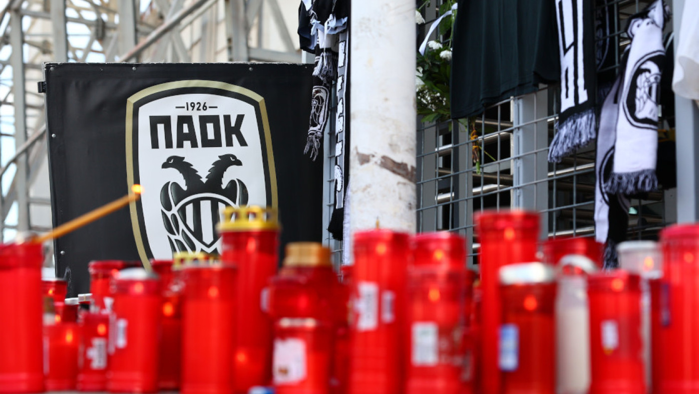 ΠΑΟΚ: Μαζί με τον νέο μεγάλο χορηγό στηρίζουν τις οικογένειες των θυμάτων στη Ρουμανία