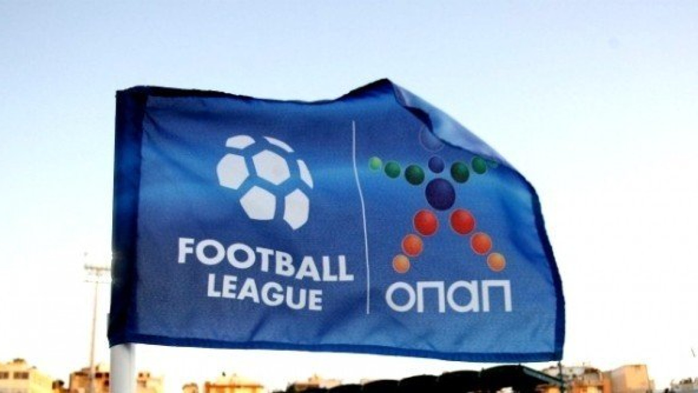 Δείτε την βαθμολογία της Football League (8η αγωνιστική)