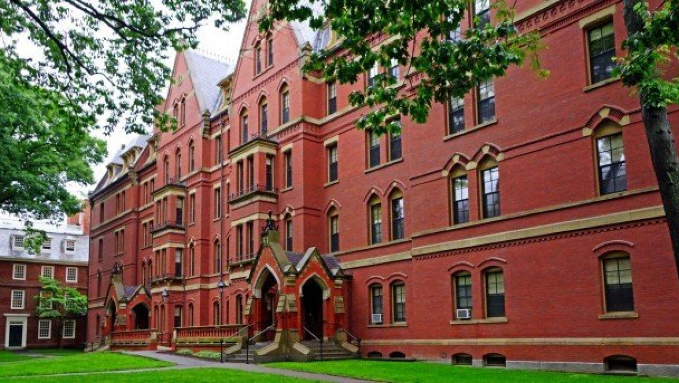 Θεσσαλονίκη: Συμφωνία ΑΠΘ και...                  Harvard!