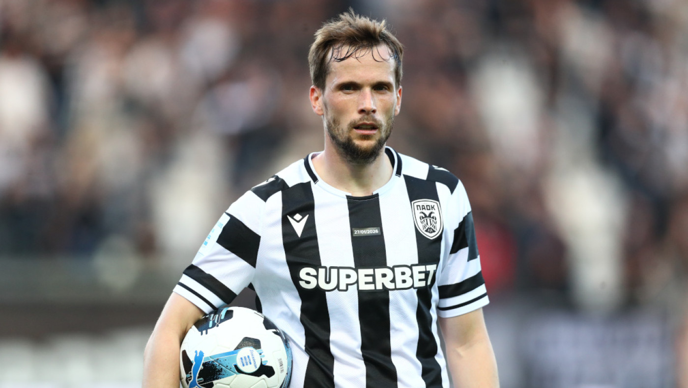 ΠΑΟΚ-Polski Transfers: «Ο Κεντζιόρα επιστρέφει στην Ντιναμό Κιέβου»