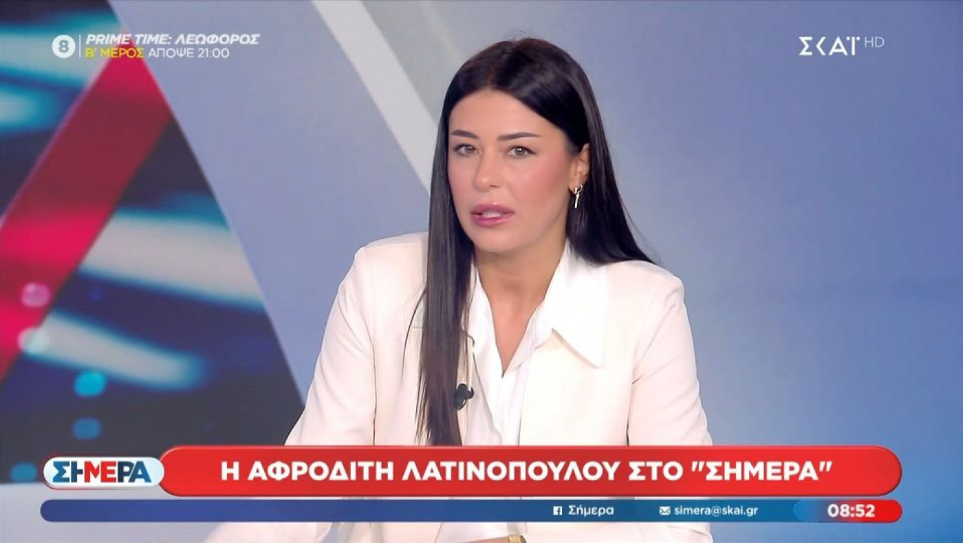 «Απασφάλισε» η Λατινοπούλου για τα επεισόδια στο Ζβέρνετς: Ζητά απέλαση του Αλβανού πρέσβη