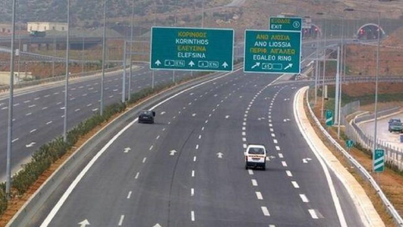 Αλλαγή των ορίων ταχύτητας στην Εθνική οδό: Ποιοι οδηγοί πρέπει να προσέχουν