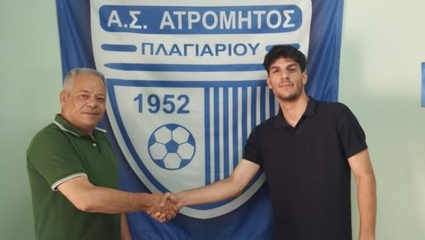 Στο Πλαγιάρι ο Κουτρουλίδης – Γιορτή ακαδημιών στο Πανόραμα