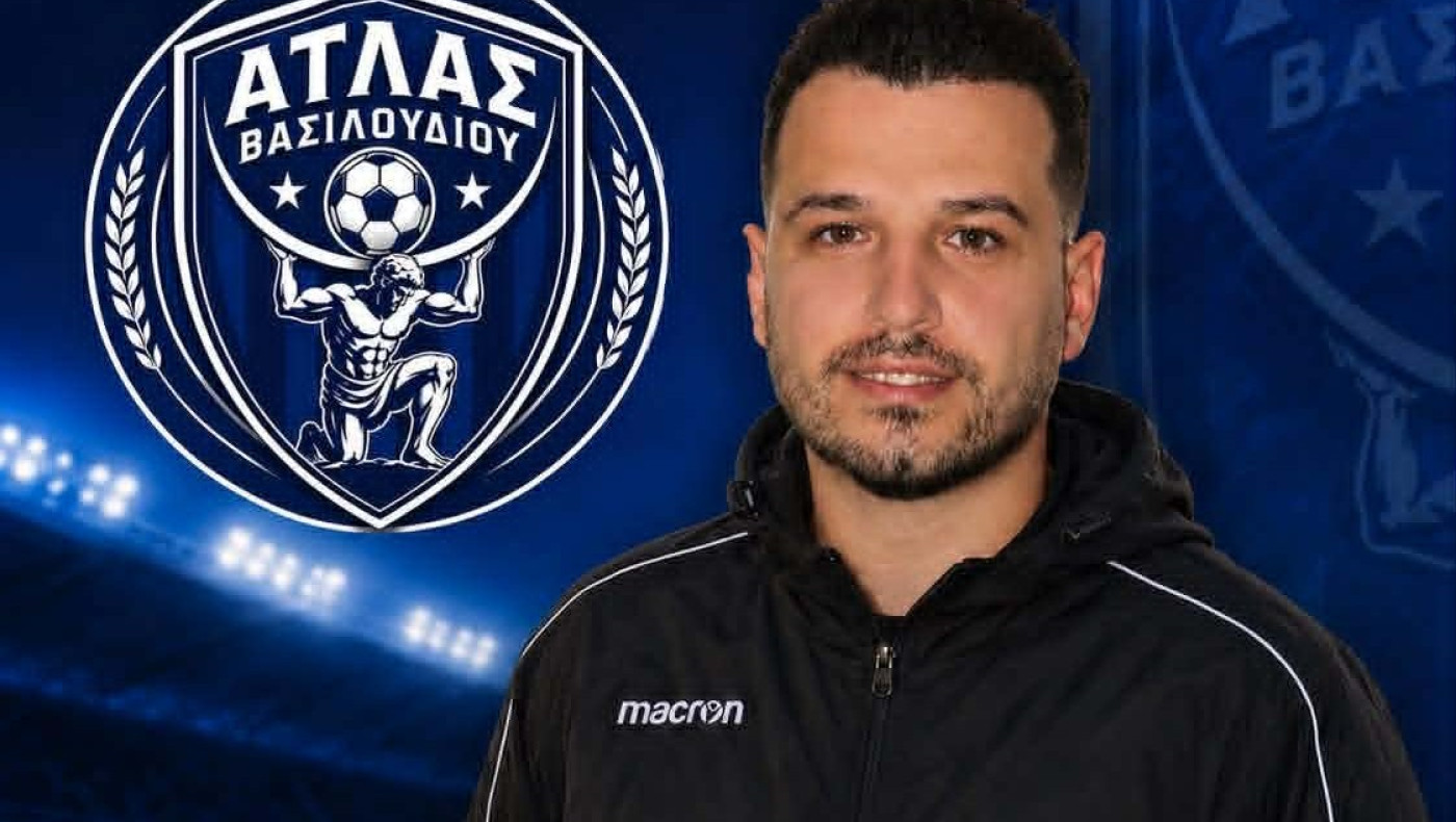 Ατλας Βασιλουδίου-Αμανατίδης: «Να φτιάξουμε κάτι όμορφο»