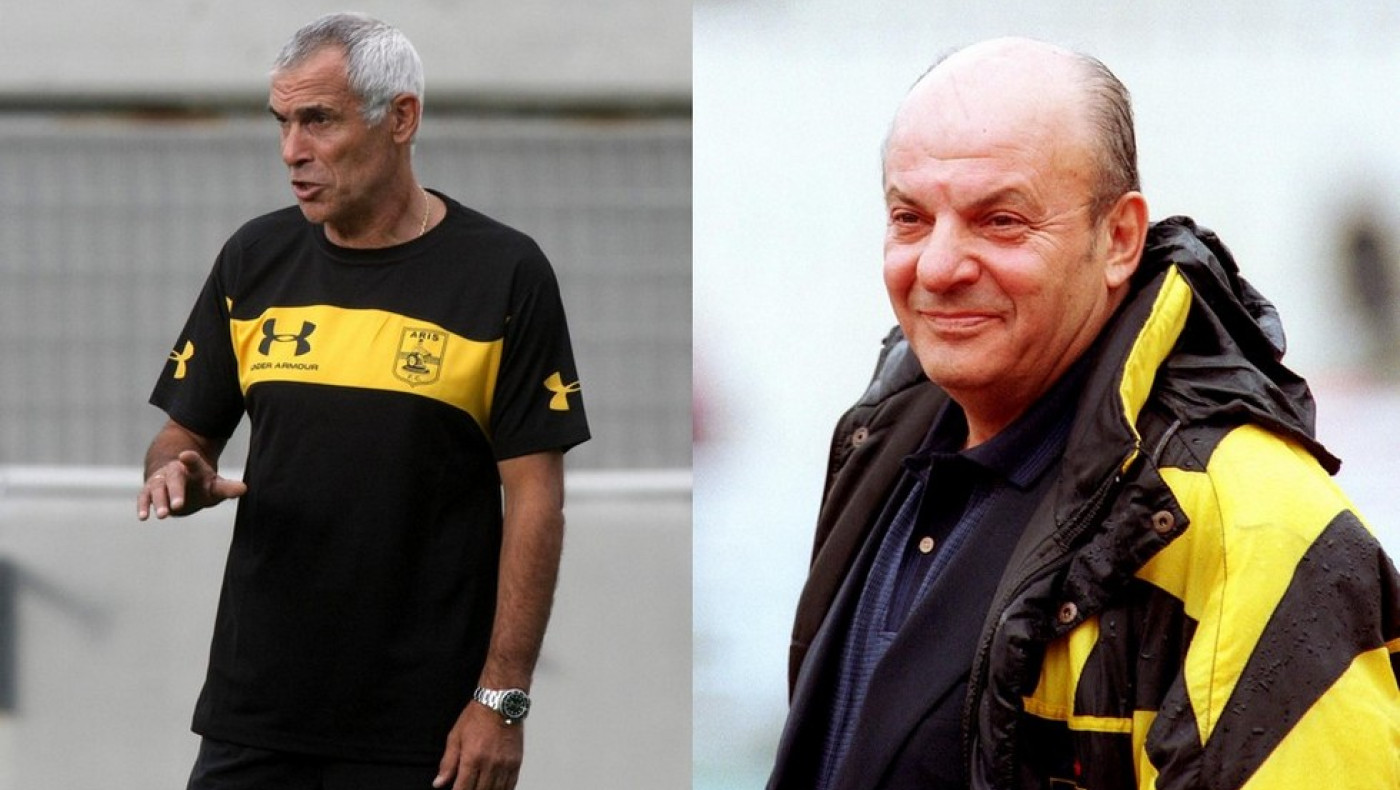 Άρης: Οι επτά Μουντιαλικοί προπονητές της «κιτρινόμαυρης» ιστορίας