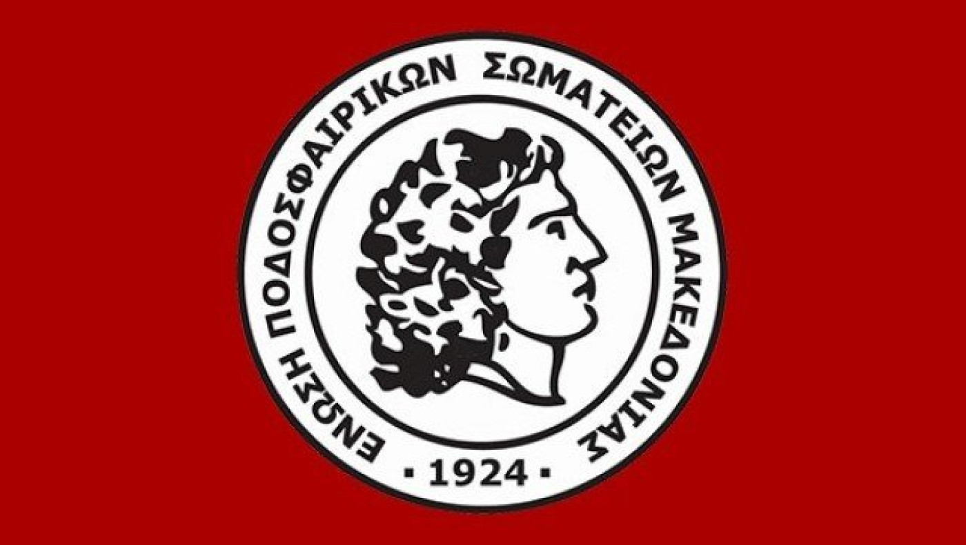 Η εξέλιξη του αγώνα  Ηλιούπολη-Μαραθώνας (για μιά θέση στην Α1)