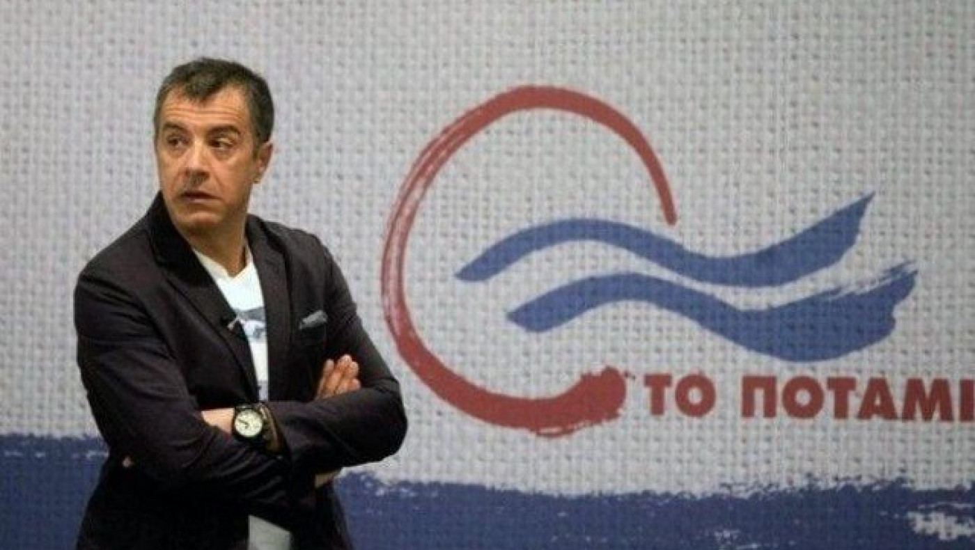 Ποτάμι:« Δώστε απάντηση για το πλοίο με τα λαθραία τσιγάρα»