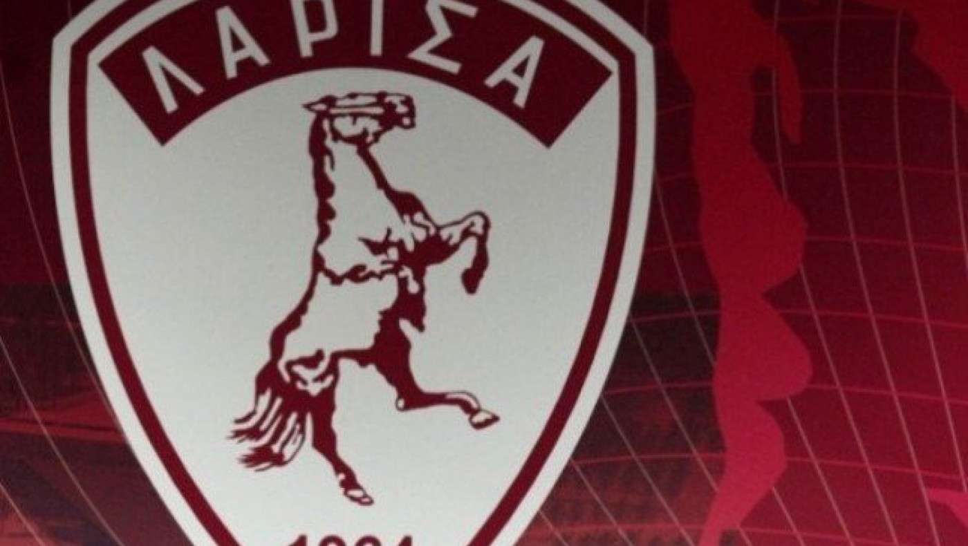 Νέος χορηγός για την ΑΕΛ