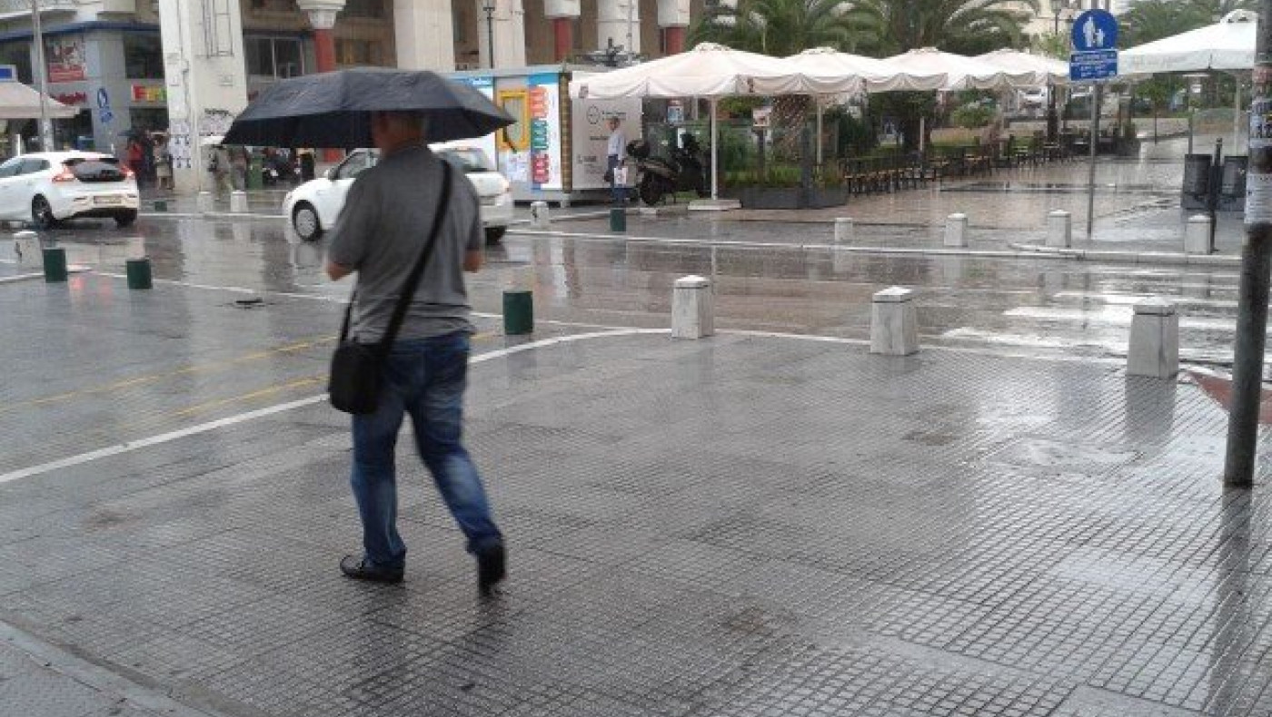 Ο καιρός για σήμερα (18/11) στην πόλη της Θεσσαλονίκης