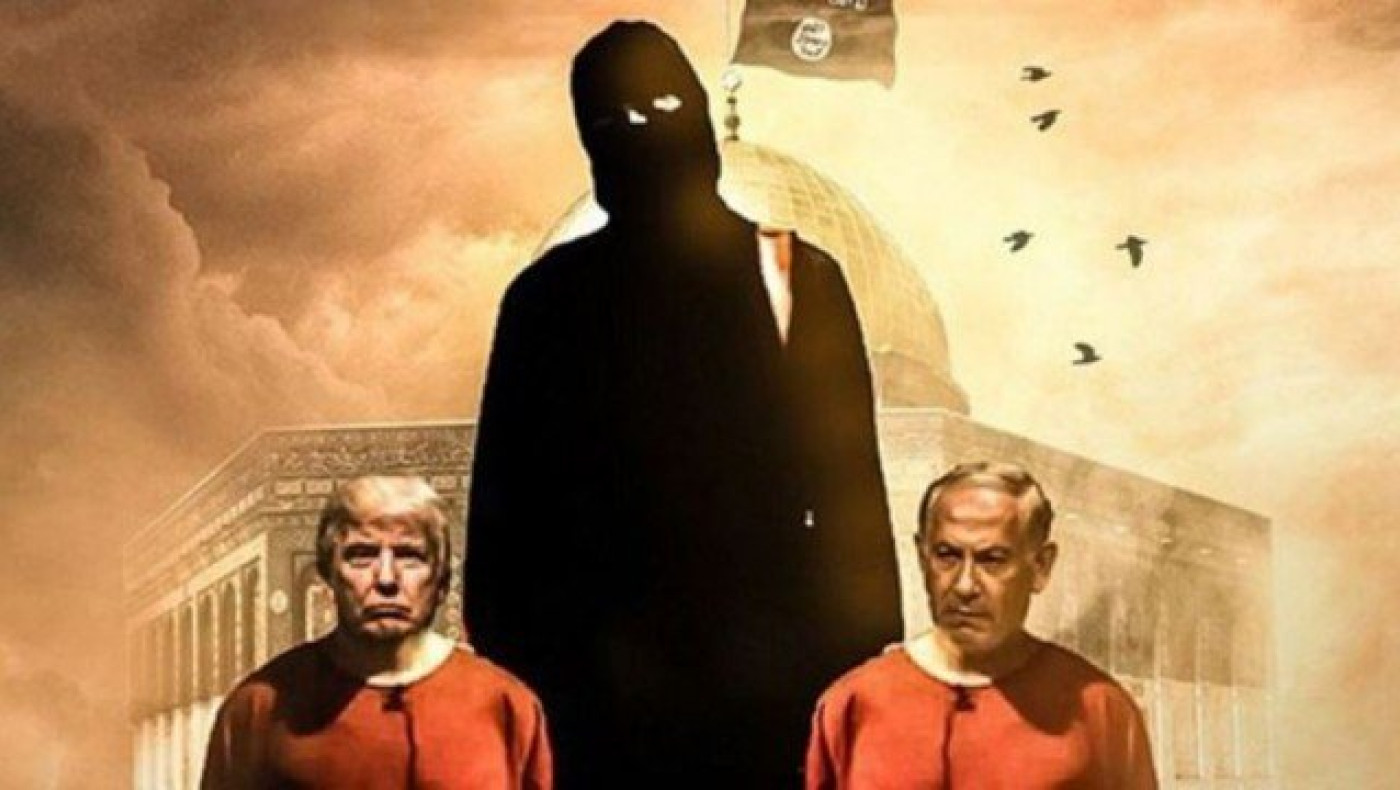 Τραμπ και Νετανιάχου οι νέοι στόχοι         του ISIS (ΦΩΤΟ)