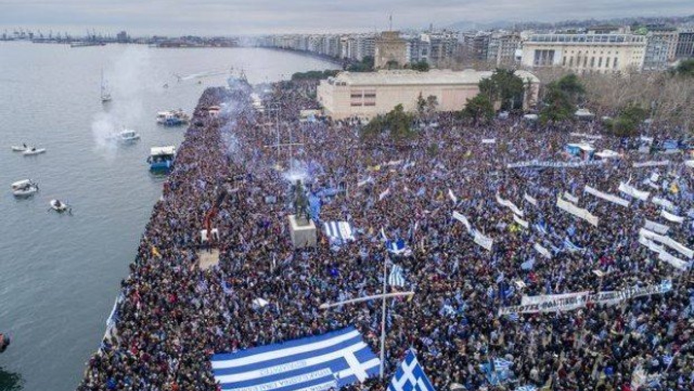 Τι λένε τα διεθνή ΜΜΕ για το συλλαλητήριο της Θεσσαλονίκης