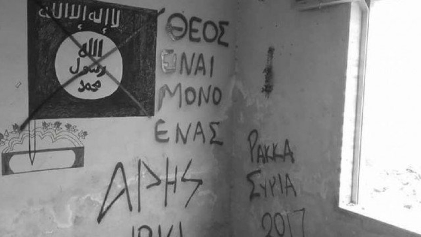 Οπαδός του Άρη πολεμάει στο πλευρό των Κούρδων κατά του ISIS!