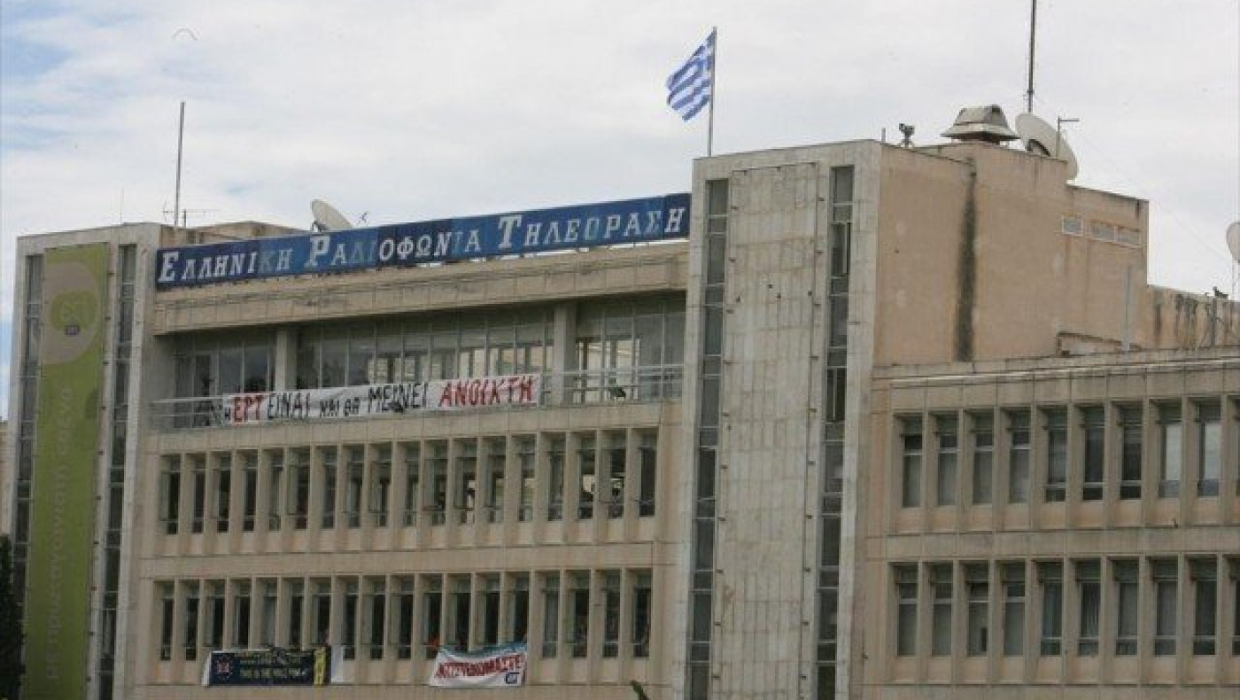 Της κακομοίρας: Παρά τις προσπάθειες να το «θάψουν», ΠΕΤΥΧΕ