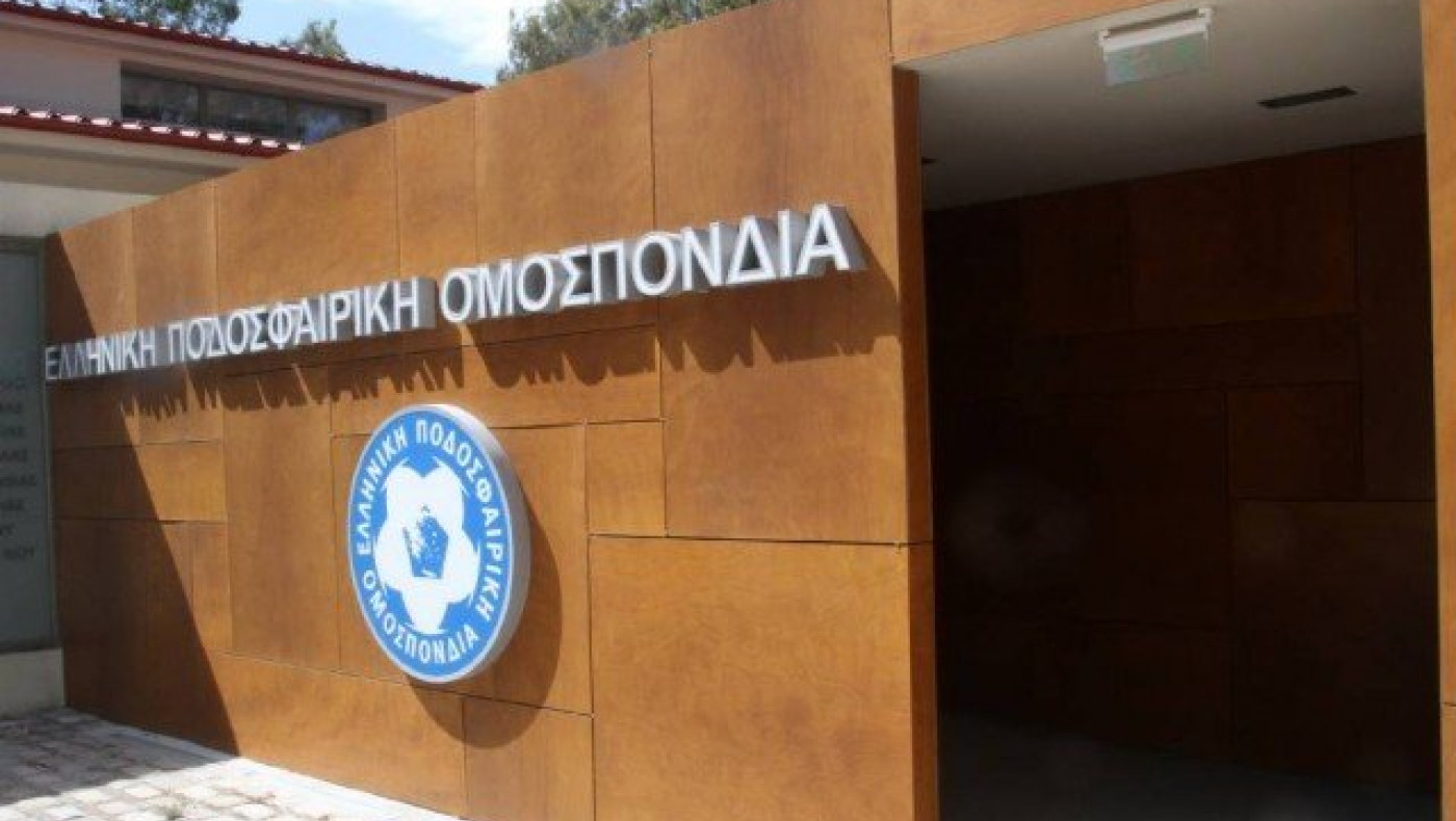 Θεατής των εξελίξεων η ΕΠΟ,  άφαντος ο πρόεδρός της…