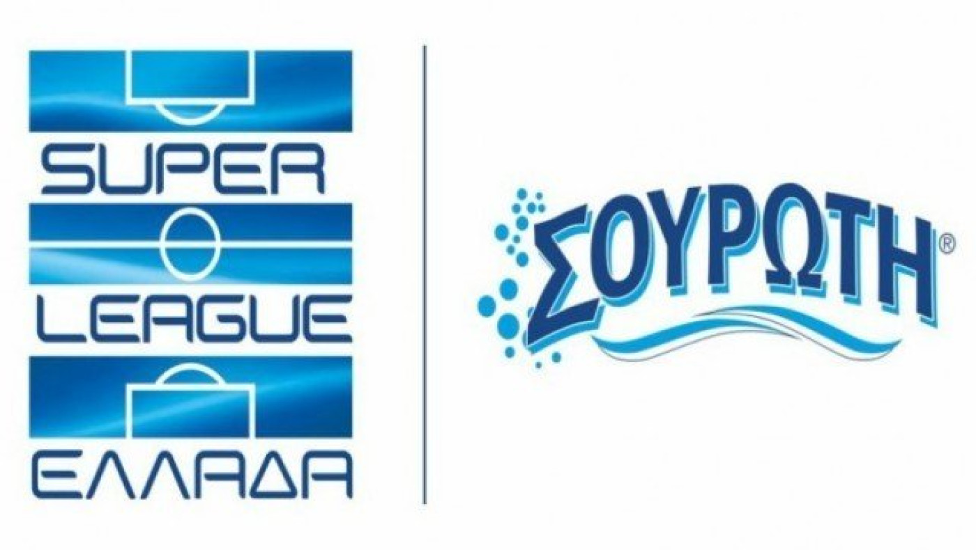 Πάντα υπήρχαν «εργαλεία»                για ένα ήσυχο Πρωτάθλημα