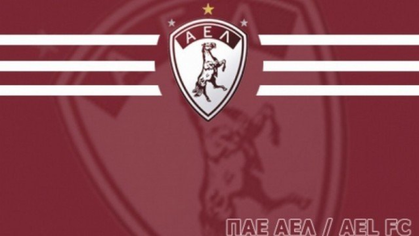 Πυρά            της ΑΕΛ για το Λαμία-Απόλλων Σμύρνης