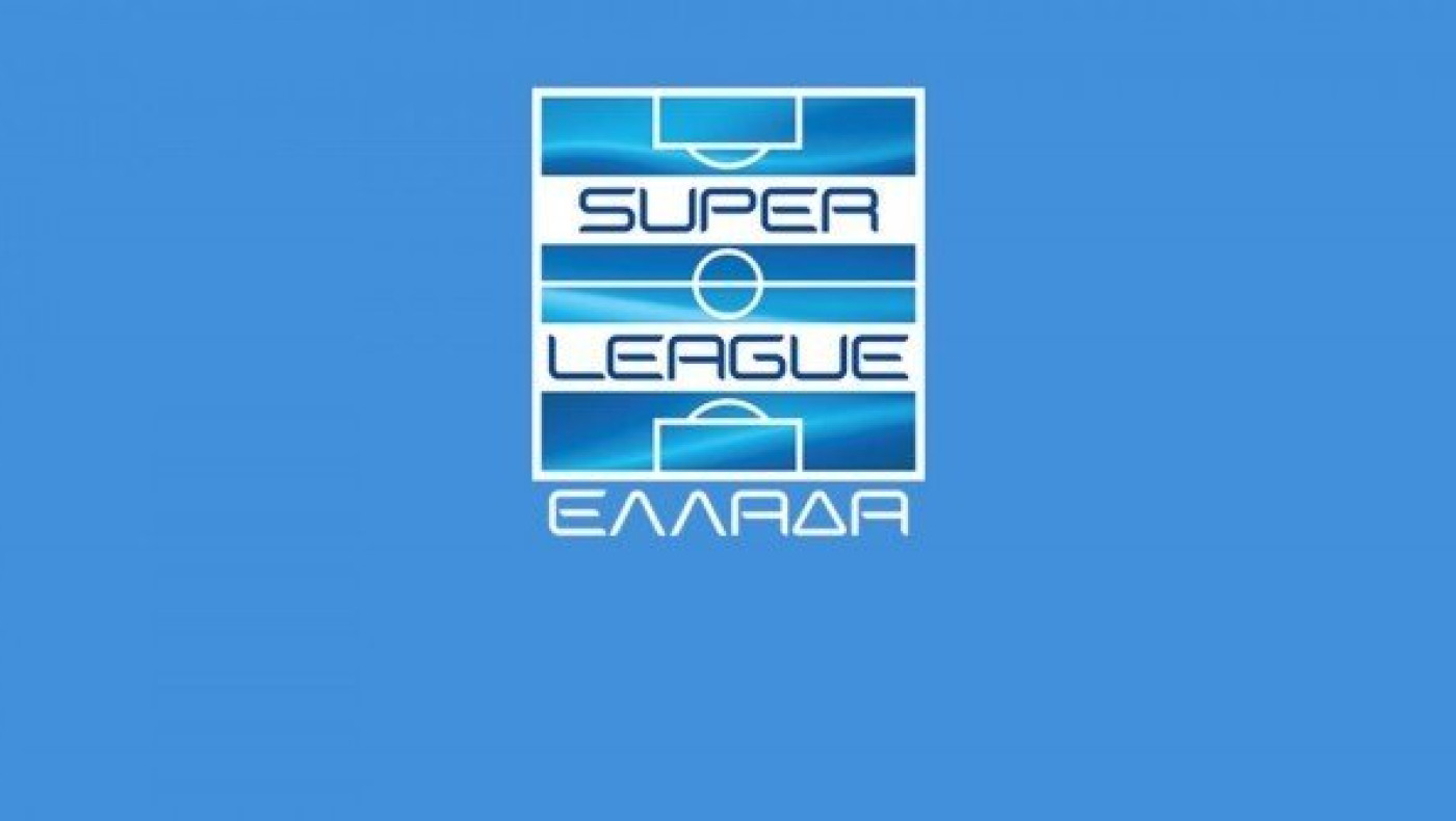 Τρομάζουν τη Super League   οι κανόνες και η εξέλιξη   