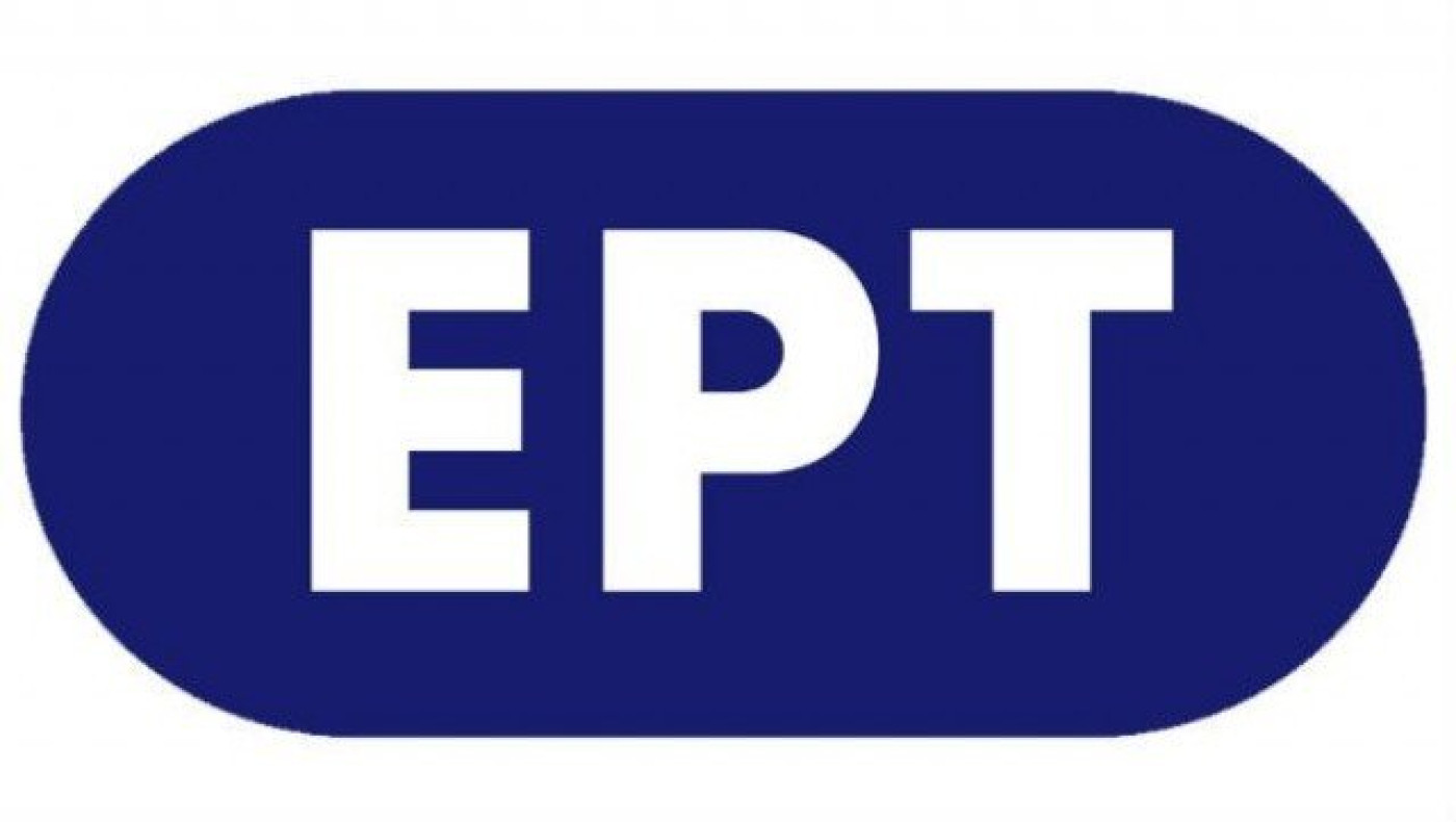 Η απάντηση του δημοσιογράφου της ΕΡΤ στον ΠΑΟΚ (Pic)