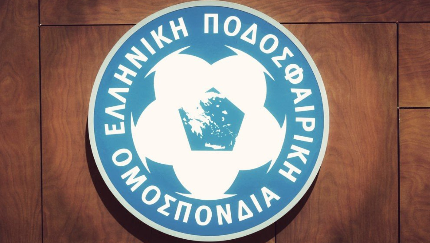 Νέα ανακοίνωση της ΕΠΟ: Τα πρωταθλήματα που αναβάλλονται