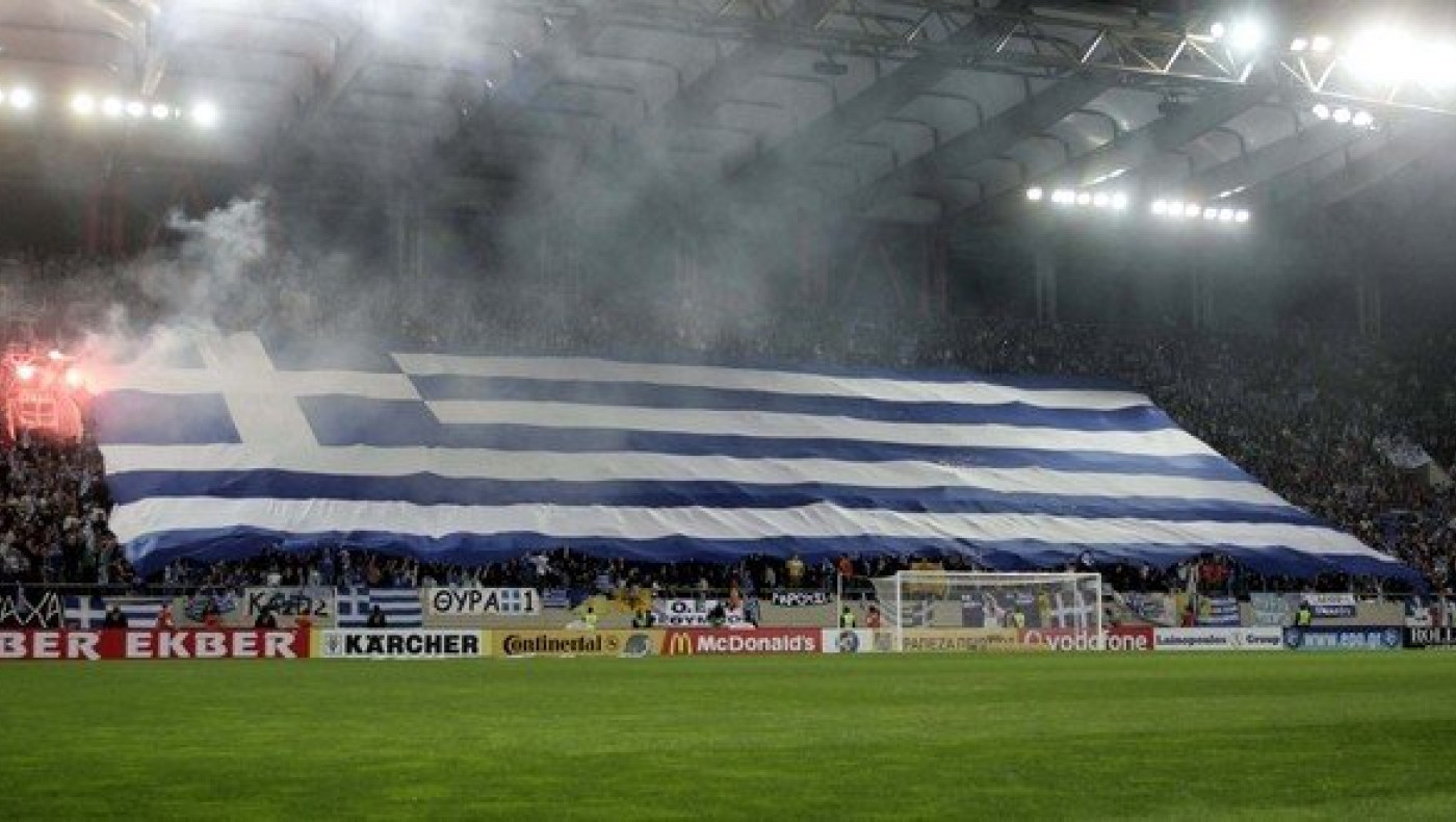 Τα εισιτήρια με Σερβία