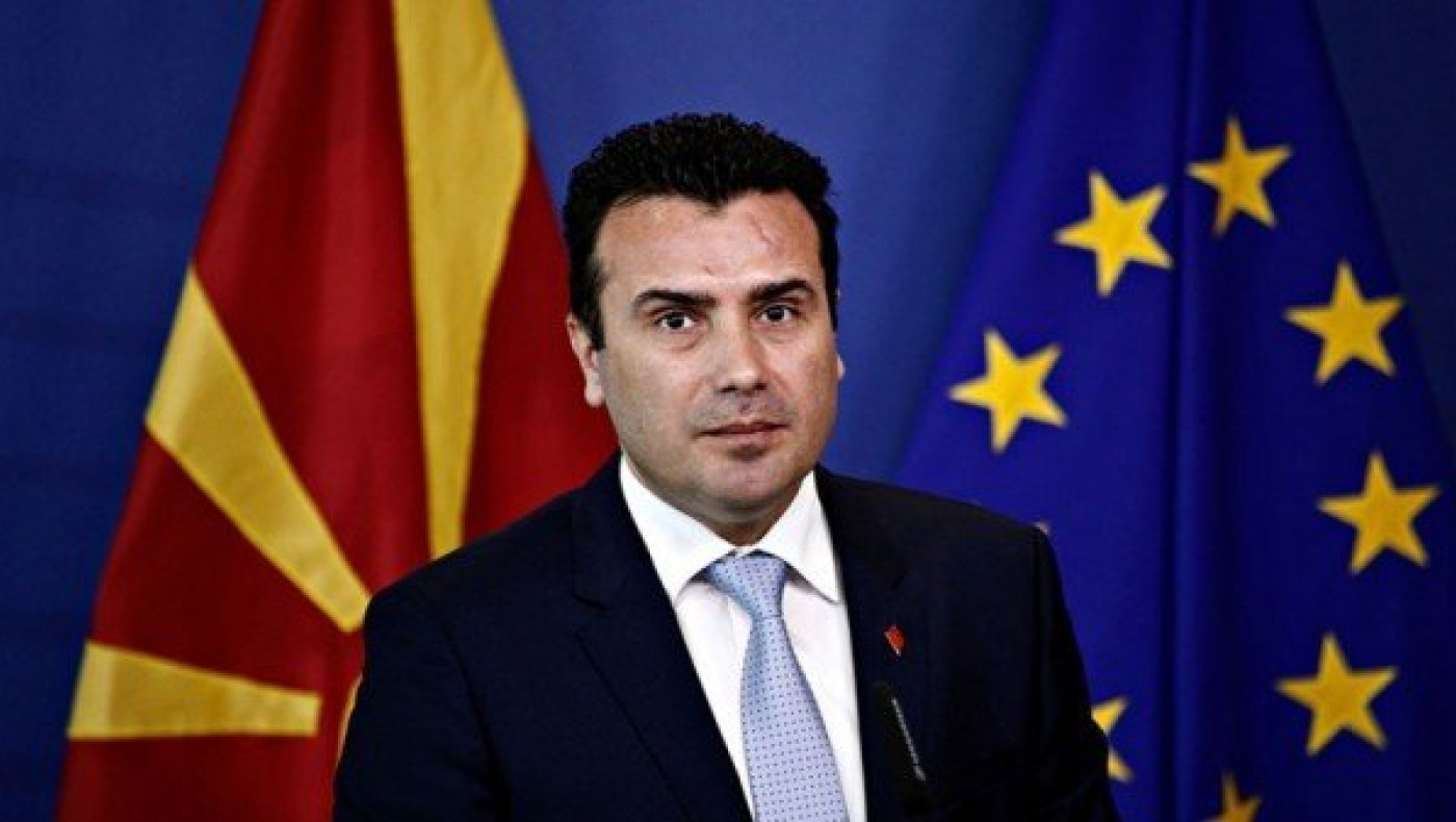 Ζάεφ: «Πιθανό να διδάσκεται η «μακεδονική» γλώσσα στην Ελλάδα!»