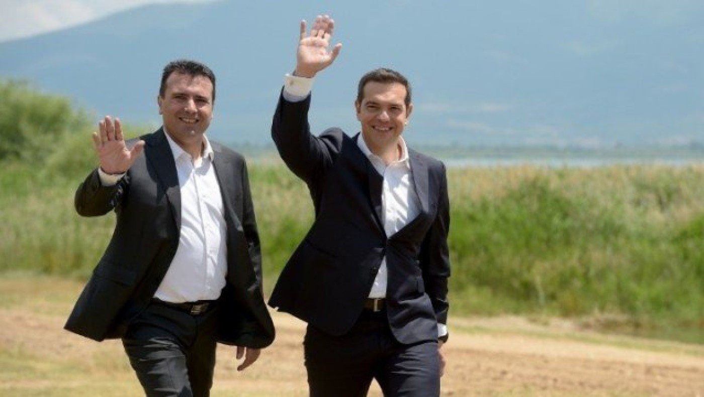 Επίσημα υποψήφιοι για Νόμπελ Ειρήνης Τσίπρας και Ζάεφ!