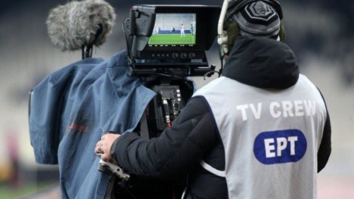 ΕΠΙΒΕΒΑΙΩΣΗ: Tα  τηλεοπτικά της Super League 2 ανακοίνωσε η  ΕΡΤ