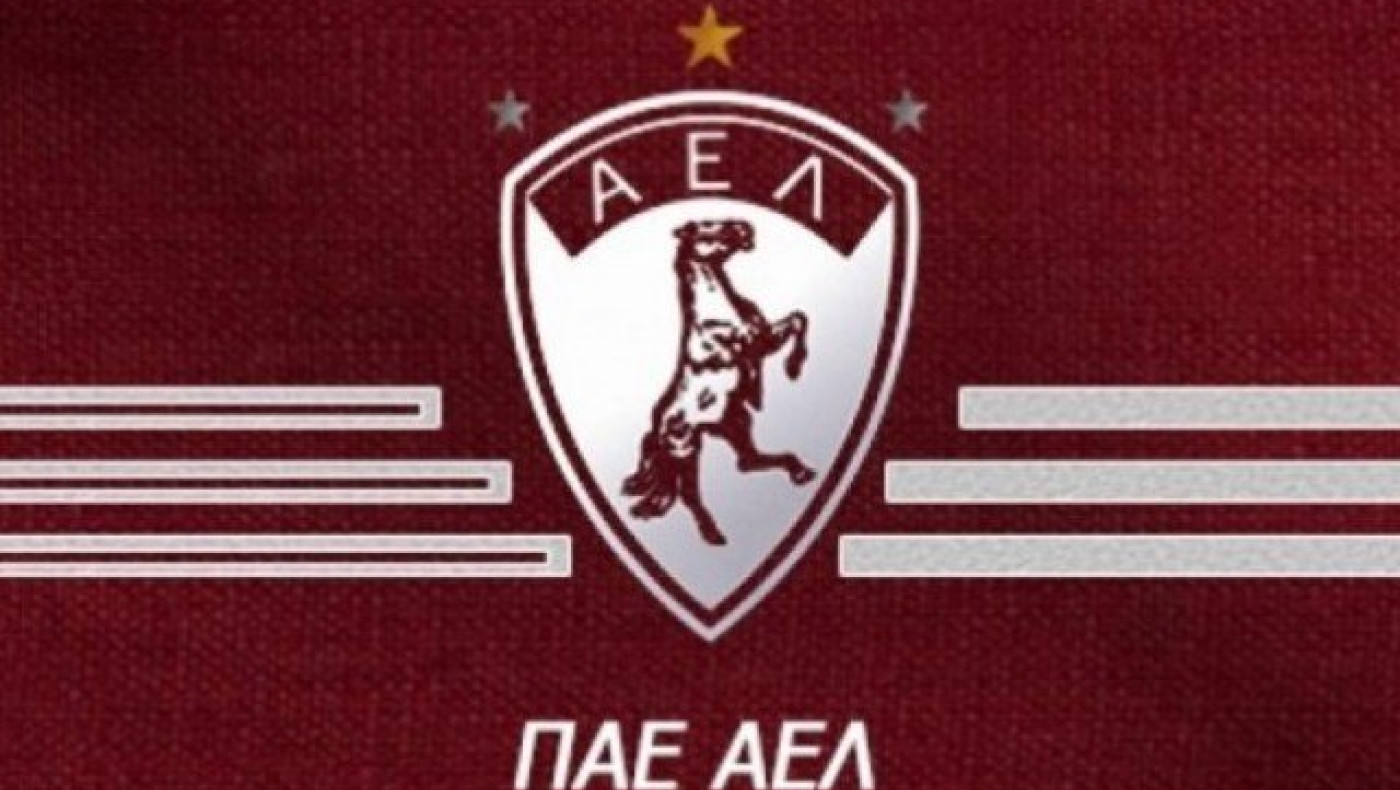 ΠΑΕ ΑΕΛ: «Αντελίνο σιδερένιος και γρήγορα κοντά μας,»