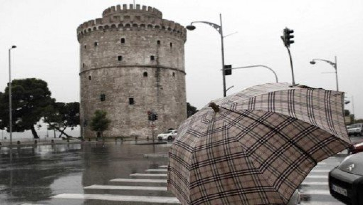 Ο καιρός την Τετάρτη (5/6)                  στη Θεσσαλονίκη