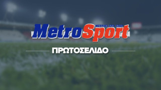 Διαβάστε τη σημερινή (23/6) Metrosport