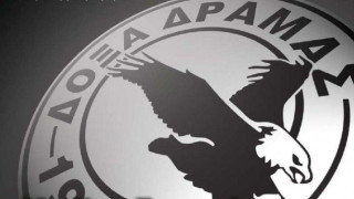 Άρνηση Δόξας για σέντρα στις 15        Σεπτεμβρίου