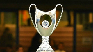Κύπελλο 2019-2020: Οι αντίπαλοι ΠΑΟΚ και Αρη στους «16»