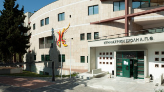 Θεσσαλονίκη: Αυτοκτόνησε καθηγητής του ΑΠΘ μέσα στο γραφείο του