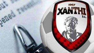 Βγήκε η απόφαση της ΕΠΟ για την Ξάνθη