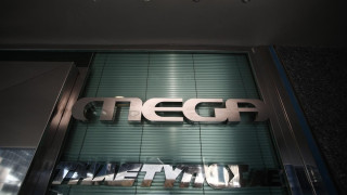 Επιστρέφει στο νέο MEGA παρουσιάστρια έκπληξη