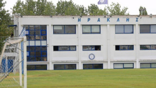 Διαβουλεύσεις για κινητοποιήσεις στον Ηρακλή